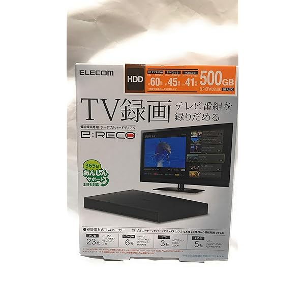 ELP-ETV005UBK(֥å) ݡ֥HDD 500GB USB3.1(Gen1) /3