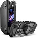PC0104 ModCase Steamデッキ対応、Steamデッキ対応ケースは取り外し可能なフロントシェル、ボディ保護シェル、メタルブラケットとストラップを含...
