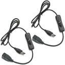 USB A オス メス 延長ケーブル 1m ON/OFF スイッチ付き USB電源ケーブル 充電 給電 データ通信 2.4A データ転送をサポートランプ ライト 扇風機 温風機 USBメモリ スピーカー等に適用 黒(2本入り)