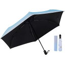 【スマホより軽い220g / 大きくて濡れない 折りたたみ傘】晴雨兼用 自動開閉 大きい 102cm 超撥水加工 ワンタッチ 日傘 体感温度-15℃ uvカット...
