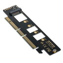 NGFF M.2 M-Key NVME AHCI SSD - PCI-E 3.0 16x 4X アダプター 110mm 80mm SSD用(2)