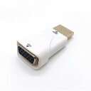 HDMIオス端子→VGAメス端子 HDMI to VGA 変換アダプタ 1080P対応 コンパクト (white)(2)