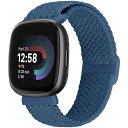 伸縮性のある編組バンド Fitbit Versa 3/Versa 4/Sense 2/Sense 女性男性、調整可能なストレッチ ナイロン ブレスレット ソロ ...