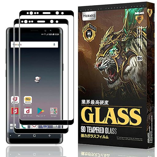 【2枚】For Galaxy Note8 SC-01K SCV37 ガラスフィルム SC-01K フィルム SCV37 液晶保護フィルム For ギャラクシーNote8 液晶 ガラス 硬度9H 超薄 3D曲面 気泡ゼロ 飛散防止 衝撃吸収 指紋防止 【2枚】For Galaxy Note8 SC-01K SCV37 ガラスフィルム SC-01K フィルム SCV37 液晶保護フィルム For ギャラクシーNote8 液晶 ガラス 硬度9H 超薄 3D曲面 気泡ゼロ 飛散防止 衝撃吸収 指紋防止
