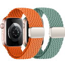 コンパチブル アップルウォッチ バンド 42mm 46mm 38mm 40mm 41mm 44mm 45mm 49mm、コンパチブル apple watch バ...