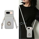 googleピクセル8a ケース ショルダー かわいい スマホケース googlepixel8a ケース ショルダー おしゃれ 同色 ストラップ カード収納 P...
