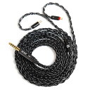 【KBEAR ST12】2pin4.4mm kbearケーブル リケーブル 8本編み込み 高純度 4N 無酸素銅に銀メッキ アルミニウム陽極酸化プロセス KBEARイヤホンに適用 イヤホン用(2PIN·4.4mmブラック)(2)