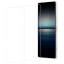 【2枚入り】Xperia 1 II SO-51A SOG01 ガラスフィルム (2枚) 国産硝子素材製 強化ガラス 保護 フィルム