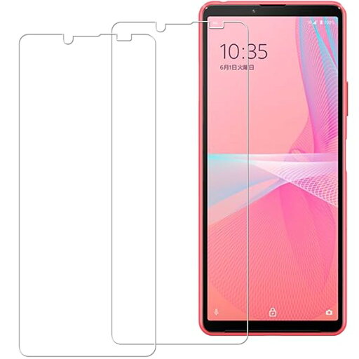 【2枚入り】xperia10 iii SO-52B SOG04 SO-52C / Xperia 10 III Lite/XPERIA 10 iv 第4世代 SO-52C SOG07 ガラスフィルム (2枚) 国産硝子素材製 Xperia 10 III 【2枚入り】xperia10 iii SO-52B SOG04 SO-52C / Xperia 10 III Lite/XPERIA 10 iv 第4世代 SO-52C SOG07 ガラスフィルム (2枚) 国産硝子素材製 Xperia 10 III