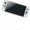 【2枚入り】Switch 有機ELモデル ガラスフィルム (2枚) 国産硝子素材製 強化ガラス 保護 フィルム