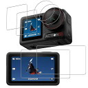 【2枚入り】Osmo Action 5 Pro ガラスフィルム 国産硝子素材製 全面保護 強化ガラス 保護 フィルム