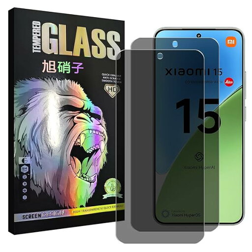 対応 Xiaomi 15 フイルム 覗き見防止【2枚セット-AGC旭硝子 - 高 品質 】xiaomi15 ガラスフイルム のぞき見防止 液晶 保護フィルム のぞき見 プライバシーフィルム 強化ガラス さらさら ケース 【 日本旭硝子素材採用 硬度9 対応 Xiaomi 15 フイルム 覗き見防止【2枚セット-AGC旭硝子 - 高 品質 】xiaomi15 ガラスフイルム のぞき見防止 液晶 保護フィルム のぞき見 プライバシーフィルム 強化ガラス さらさら ケース 【 日本旭硝子素材採用 硬度9