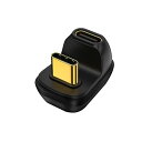 USB C 180度アダプター U字型USB Cアダプター 40gbps USB Type Cオス-メスコネクターアダプター 100W高速充電対応 ブラック(1パック)