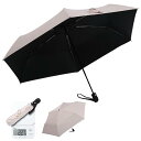 日傘 ベージュ 折りたたみ傘 レディース 晴雨兼用 超軽量 遮光 UVカット 100% コンパクト 小さい スリム スクエアタイプ 豊富なカラー バッグに収納し...
