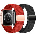 コンパチブル アップルウォッチ バンド 42mm 46mm 38mm 40mm 41mm 44mm 45mm 49mm、コンパチブル apple watch バ...