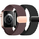コンパチブル アップルウォッチ バンド 42mm 46mm 38mm 40mm 41mm 44mm 45mm 49mm、コンパチブル apple watch バ...