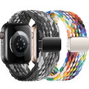 コンパチブル アップルウォッチ バンド 42mm 46mm 38mm 40mm 41mm 44mm 45mm 49mm、コンパチブル apple watch バ...