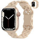 アップルウォッチ バンド 49mm 46mm 45mm 44mm 42mm 41mm 40mm 38mm MA様式流行の設計 しい エコな竹編みシリコン製の 対...