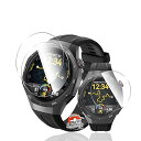 用 HUAWEI WATCH GT5 Pro 46mm ガラスフィルム 保護フィルム 3枚セット 【 国産AGC旭硝子素材】 用 WATCH GT 5 Pro ...