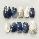 ネイルチップ ミディアム 24枚入り ネイルチップ ショート 人気 和風 かわいい シンプル おしゃれ つけ爪 ショート 春夏 花嫁ネイル 光沢 成人式 入学式 卒業式 結婚式パーティー ネイル チップ秋冬 ツールキット付属(#GFY-44)