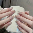 ネイルチップ ミディアム 24枚入り ネイルチップ ショート 人気 和風 かわいい シンプル おしゃれ つけ爪 ショート 春夏 花嫁ネイル 光沢 成人式 入学式 卒業式 結婚式パーティー ネイル チップ秋冬 ツールキット付属(#CBL-68)
