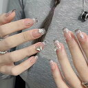 ネイルチップ ミディアム 24枚入り ネイルチップ ショート 人気 和風 かわいい シンプル おしゃれ つけ爪 ショート 春夏 花嫁ネイル 光沢 成人式 入学式 卒業式 結婚式パーティー ネイル チップ秋冬 ツールキット付属(#AZX-85)