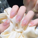 ネイルチップ ミディアム 24枚入り ネイルチップ ショート 人気 和風 かわいい シンプル おしゃれ つけ爪 ショート 春夏 花嫁ネイル 光沢 成人式 入学式 卒業式 結婚式パーティー ネイル チップ秋冬 ツールキット付属(#QTS-102)