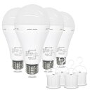 防災電球 蓄電型LED電球 E26口金 8W 800lm 60W形相当 約4.5時間点灯可能 電球色 3000K 調光不可 停電時自動点灯ライト 停電しても消えない電球 スイッチ付き 充電式 ランタン 地震対策 台風対策 停電対策、4個入