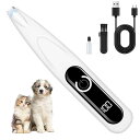 ペット用バリカン【LEDライト・表示画面】犬用バリカン USB充電式 猫 部分カット 高精度 犬 電動バリ カン 犬 足裏用 肉球 顔周り お尻周 爪切り 全身...