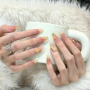 ネイルチップ ミディアム 24枚入り ネイルチップ ショート 人気 和風 かわいい シンプル おしゃれ つけ爪 ショート 春夏 花嫁ネイル 光沢 成人式 入学式 卒業式 結婚式パーティー ネイル チップ秋冬 ツールキット付属(#BTH-134) 