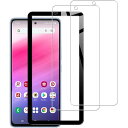 【2枚入り+ガイド枠付き】Galaxy A53 5G SC 53C SCG15 ガラスフィルム (2枚) 国産硝子素材製 強化ガラス ギャラクシー a53 保護...