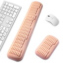 フルサイズキーボード&マウス リストレストセット – エルゴノミック3.0アップグレード 波形カーブサポート、快適サポート&疲労軽減、滑り止めベース、作業&ゲーミングに最適(ピンクベージュ)