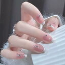 ネイルチップ ミディアム 24枚入り ネイルチップ ショート 人気 和風 かわいい シンプル おしゃれ つけ爪 ショート 春夏 花嫁ネイル 光沢 成人式 入学式 卒業式 結婚式パーティー ネイル チップ秋冬 ツールキット付属(#FBM168)