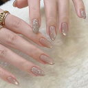 ネイルチップ ミディアム 24枚入り ネイルチップ ショート 人気 和風 かわいい シンプル おしゃれ つけ爪 ショート 春夏 花嫁ネイル 光沢 成人式 入学式 卒業式 結婚式パーティー ネイル チップ秋冬 ツールキット付属(#KLX205)