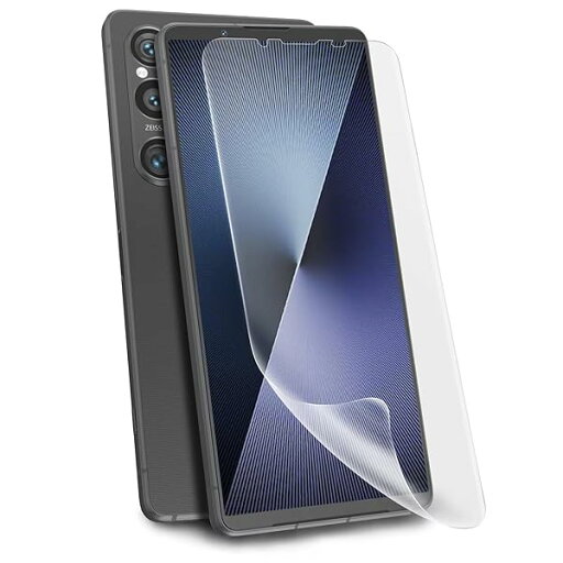 【TPU2枚】Xperia1VII フィルム 1VII 保護フィルム エクスペリア1VII 全面 保護 シート SO-51F SOG15 TPU素材 液晶保護 ふぃるむ 【TPU2枚】Xperia1VII フィルム 1VII 保護フィルム エクスペリア1VII 全面 保護 シート SO-51F SOG15 TPU素材 液晶保護 ふぃるむ