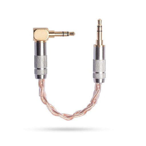 LCSO オーディオケーブル ステレオケーブル 3.5mm ポータブルDACアンプ、スマホ、DAC/ヘッドホンアンプに適合する 片側L型(オス-オス) LCSO オーディオケーブル ステレオケーブル 3.5mm ポータブルDACアンプ、スマホ、DAC/ヘッドホンアンプに適合する 片側L型(オス-オス)