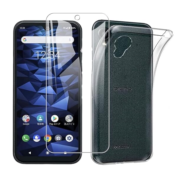 【1枚ガラスフィルム+1個TPU シリコン ケース】対応 DIGNO BX2 A101KC 用の ガラスフィルム DIGNO BX II 液晶保護フィルム 高透過率 気泡ゼロ 飛散防止 DIGNO BX II クリア シリコン 透明 TPU ケース
