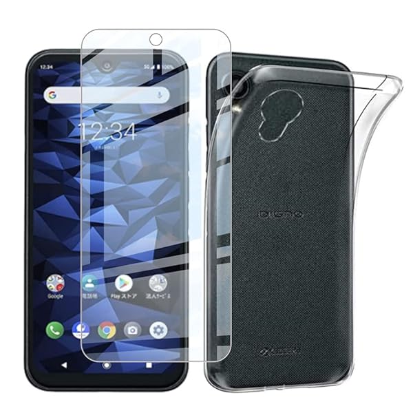 【1枚セットガラスフィルム+1個ケース TPU】対応 京セラ DIGNO BX2 A101KC 用の 強化ガラスフィルム DIGNO BX2 液晶保護フィルム 採用 高透過率 薄型 硬度9H 飛散防止処理 DIGNO BX2 専用クリア ソフト シリ