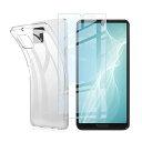 【1枚セットガラスフィルム+1個ケース TPU】対応 AQUOS sense6 SH-54B SHG05 SH-M19 / AQUOS sense 6s SHG07 用の 強化ガラスフィルム AQUOS sense 6s 液晶保護フィルム 採用 高透