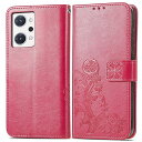 OPPO Reno7 A OPG04 CPH2353 携帯電話用ホルスター、ケースファッションはラッキー四葉のクローバーデザインをエンボス加工PUレザーフリップ 薄型 軽量 手帳型 機能カード収納革ケース付きマグネットブラケットTPUシリコンベース3