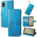 AQUOS wish SHG06 A104SH SH-M20 / Wish2 SH-51C 携帯電話用ホルスター、ケースファッションはラッキー四葉のクローバーデザインをエンボス加工PUレザーフリップ 薄型 軽量 手帳型 機能カード収納革ケース付きマグ