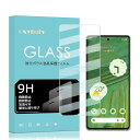 【1枚入り】対応 Google Pixel 7a 用の フィルム 硬度9H Google Pixel 7a ガラスフィルム 採用 2.5D ウンドエッジ加工 強...