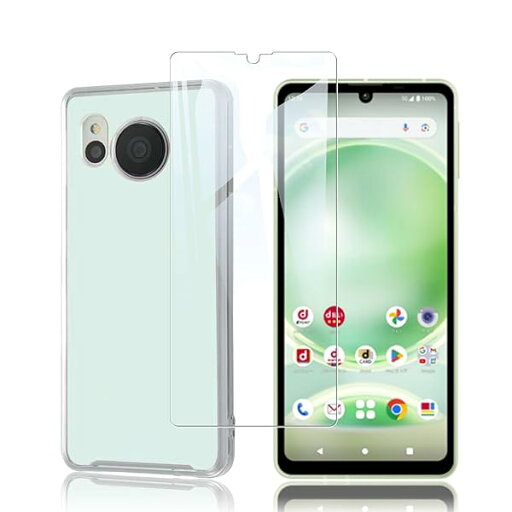 対応 AQUOS Sense8 用の ガラスフィルム AQUOS Sense8 SHG11 SH-54D 液晶保護フィルム【1+1入り】高透過率 気泡ゼロ 飛散防止 AQUOS Sense8 クリア シリコン 透明 TPU ケース 落下防止 指紋防止 対応 AQUOS Sense8 用の ガラスフィルム AQUOS Sense8 SHG11 SH-54D 液晶保護フィルム【1+1入り】高透過率 気泡ゼロ 飛散防止 AQUOS Sense8 クリア シリコン 透明 TPU ケース 落下防止 指紋防止