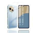 【1枚セットガラスフィルム+1個ケース TPU】対応 AQUOS sense 9 SH-53E SHG14 用の 強化ガラスフィルム AQUOS sense 9 液晶保護フィルム 採用 高透過率 薄型 硬度9H 飛散防止処理 SH-53E SHG14
