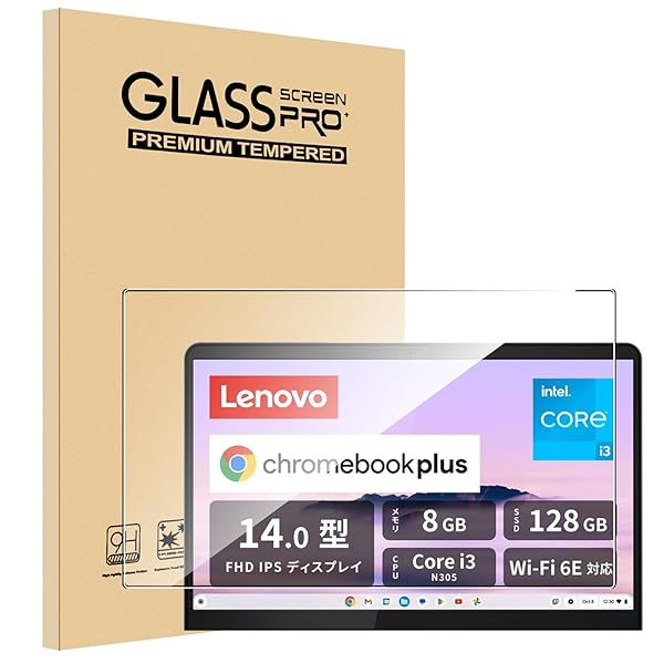 【1枚セット】For Lenovo Chromebook Plus フィルム 14インチ Lenovo Chromebook Plus ガラスフィルム 衝撃吸収 9H硬度 飛散防止 2.5Dラウンドエッジ 自動吸着 気泡ゼロ 高透過率 高感度