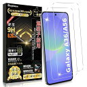 Galaxy A56 5G ガラスフィルム Galaxy A36 フィルム (2枚)【旭硝子日本製】Galaxy A56 フィルム 硬度9H 高透過率 自動吸着...
