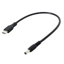 USB 3.1 タイプ C USB-C から 5V DC 5.5 2.5mm 電源プラグ延長充電ケーブル 携帯電話用 25cm