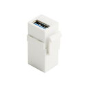 USB 3.0 Aメスto aメス延長Keystoneジャックカプラアダプタfor壁プレートパネルUSBケーブル
