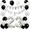 誕生日 バルーン 風船セット 飾り付け 23歳 happy birthday ガーランド バースデー 飾り ハッピーバースデー 大きい数字 紙吹雪風船 パーティー プレゼント サプライズ 大人 男の子 女の子 ブラック シルバー