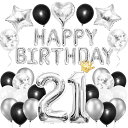 誕生日 バルーン 21歳 バースデー 飾り 風船 セット 数字バルーン HAPPY BIRTHDAY ガーランド 紙吹雪風船 お祝い 記念日 サプライズ 男女兼用 シルバー&ブラック